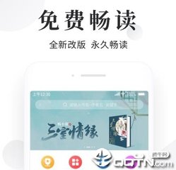 金沙误乐城